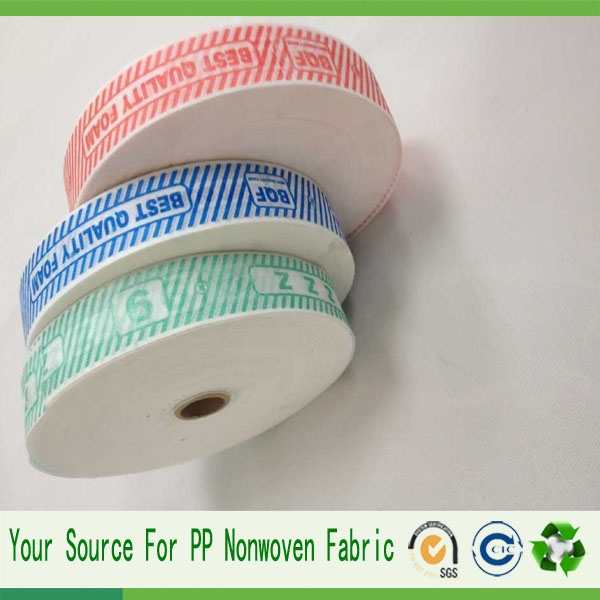 fabric products manufacturers