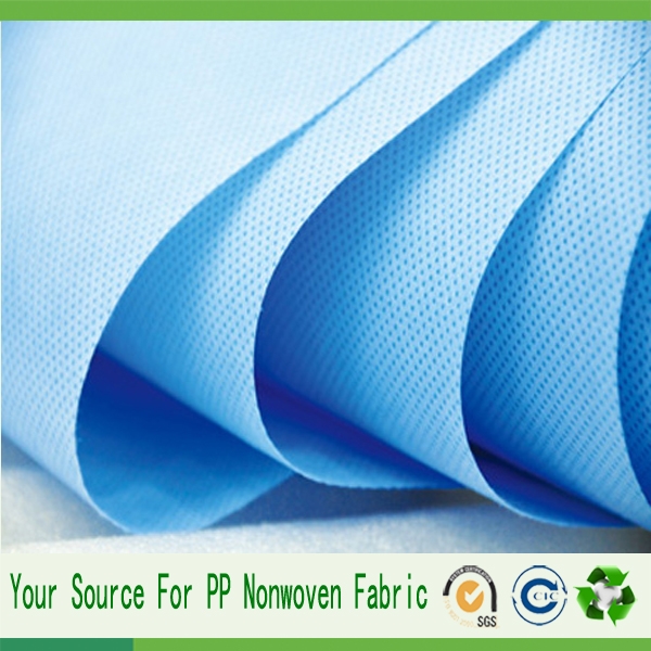 non woven fabric raw material