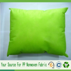 non woven fabric in china
