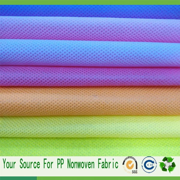 non woven industry