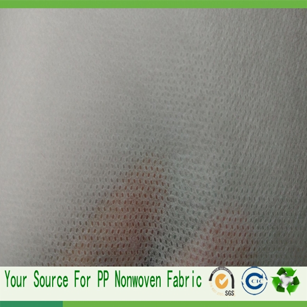  non wowen fabric
