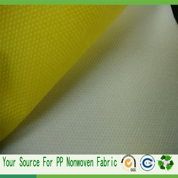 non woven fabric manufacturer