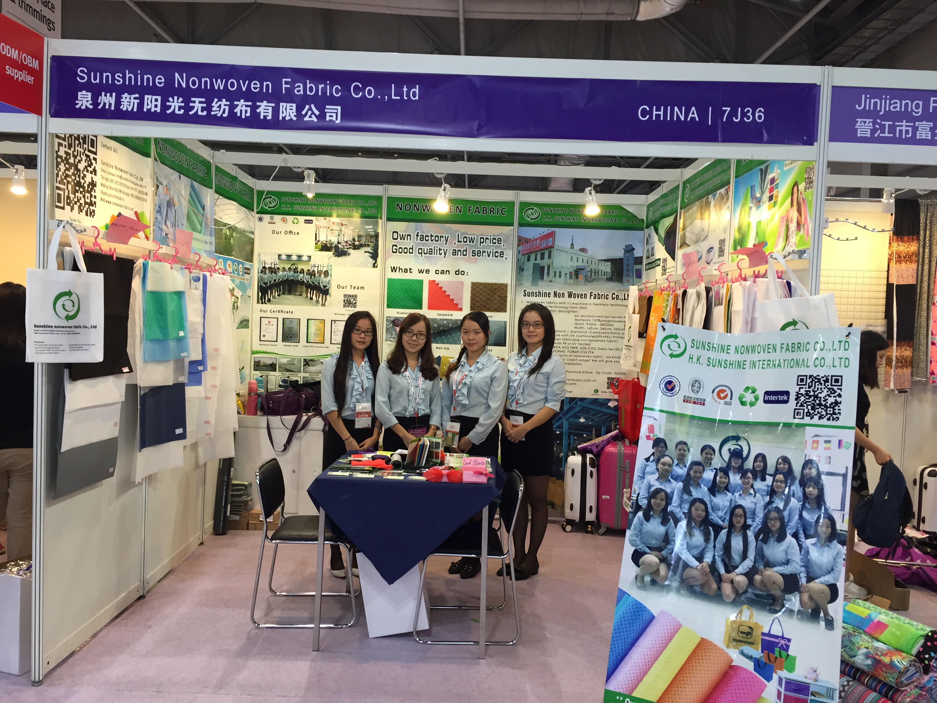 Sonnenschein-Unternehmen hat der Expotextil HongKong 2015 teilnehmen